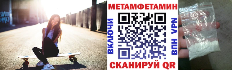 гидра зеркало нарко площадка наркотические препараты Сольвычегодск Amphetamine Розовый наркота