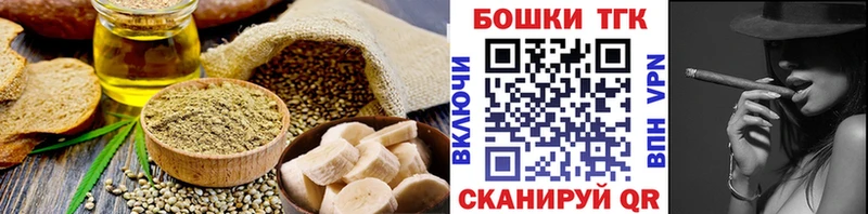 Cannafood марихуана  кракен ONION  Сольвычегодск 