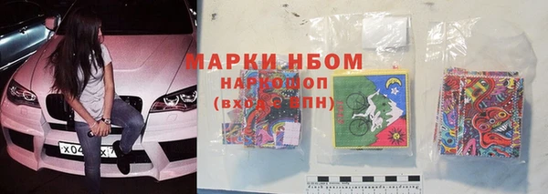 МДМА Баксан