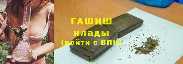 МДМА Баксан