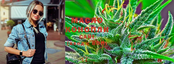 марки nbome Аркадак
