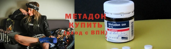МДМА Баксан