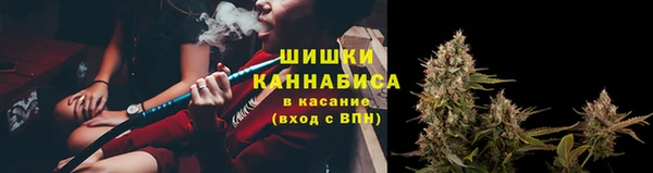 МДМА Баксан