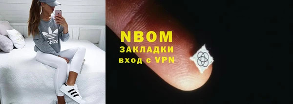 МДМА Баксан