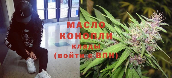 амфетамин Балахна