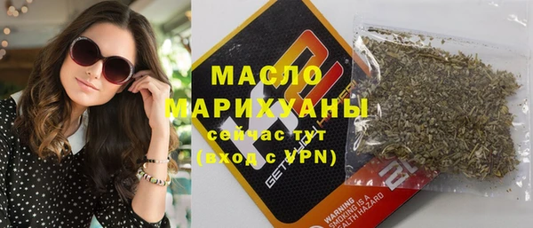 спайс Няндома