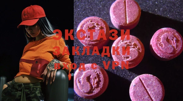 марки nbome Аркадак
