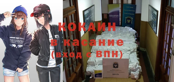круглые Нязепетровск