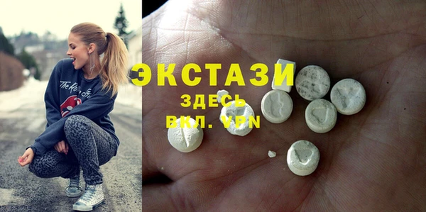марки nbome Аркадак