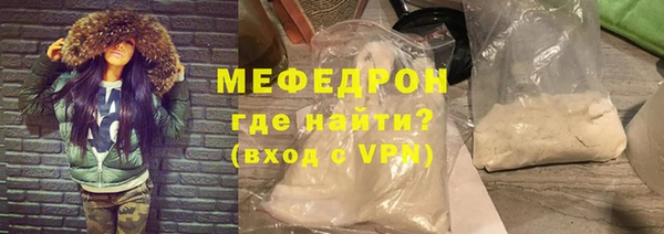 ешки Нягань