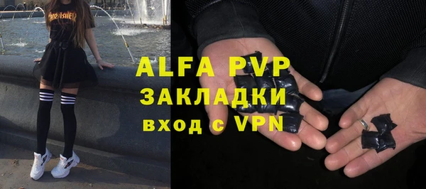 МДМА Баксан