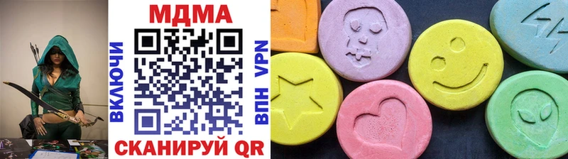 МДМА Molly  мега зеркало  Сольвычегодск 