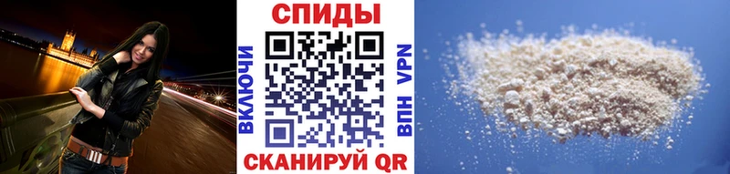 МЕТАМФЕТАМИН пудра  Сольвычегодск 
